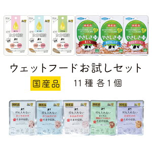 ܂̓`  11 Ȃ ⋋ ₳vX Y pE` Lbgt[h STIT[ ܓ`