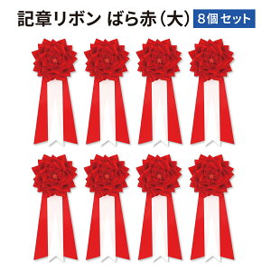 IyL o {  TCY 8Zbgz ΂ T  p[eB Cxg wZ c J \ Ss Nbv Ɏg^ZbgρI