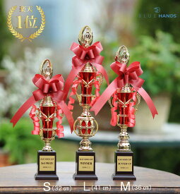 【文字彫刻無料】★楽天1位★ レッドライントロフィー 選べる3サイズ(41cm/36cm/32cm）記念品 優勝 卒団 卒業 選べる種目 景品 大会 リボン無料