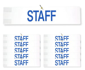 yzyV1ʁ r X^bt u[ zCg bh CG[    10Zbg { }WbNe[v Sst Cxg wZ STAFF x