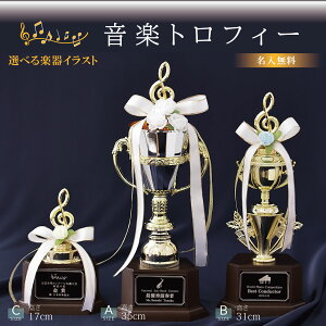 yz ygtB[ Iׂ3TCY(35cm/31cm/17cmjLOi D ty LO RT[g RN[ sAm oG M^[ oCI TbNX t \ c  Iׂ