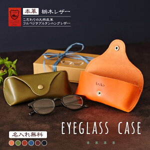 yzyzȖ؃U[ ዾP[X KlP[X v  Mtg hV̓ hV c c  ΂   a ዾ v[g ̓ ̓ j