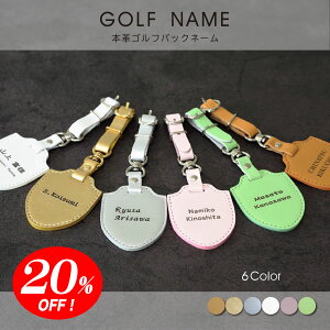 y20%OFFX[p[SALEzyzyzStl[ l[v[g v yV1ʁ {v Vv St obO obOD obO^bO l[ O ^O v[g  L