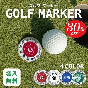 y30%OFFX[p[SALEzyV1ʁyzSt }[J[  }Olbg _u  MK}[J[ l[ O v[g ̓ X|[c   v[g LO 