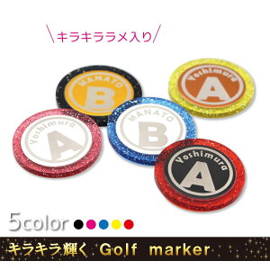 yz߂ St }[J[ IWi  40mm ₷  AN v[gt 킢 