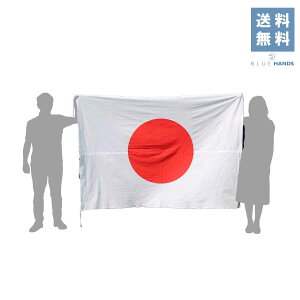 {yVzTCYF140cm×210cm 100 i{j̊ T \  j{\ s Cxg wZ