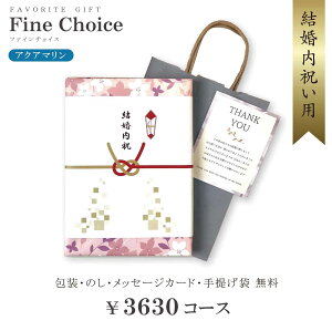 yzJ^OMtg jp 3630~R[X ANA} J^O Mtg j j j Ԃ v[g 蕨 bZ[WJ[h ̂ 킢  