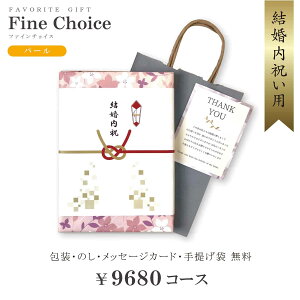 yzJ^OMtg jp 9680~R[X p[ J^O Mtg j j j Ԃ v[g 蕨 bZ[WJ[h ̂ 킢  