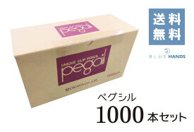 ペグシル（OKAYA）【1000本セット】★楽天1位★【送料無料!!】本体色：全6色 黒芯ゴルフ スコアカード コース備品 スポーツパークゴルフ クリップ付 鉛筆 アウトドアアンケート 使い捨て メモ