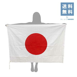 yzyV1ʁ { yVz90cm×135cm 100 i{j̊ T \ IsbN  j{\ s Cxg wZ