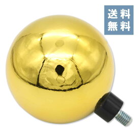 ★楽天1位★ 国旗球（金球） 9cm ネジ式【送料無料！！】国旗 日本国旗 球 祝日 祭日 お正月 元旦日の丸 ネジ 玉 ポール 玄関