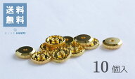 ★楽天1位★ バッジ裏金具（留め具）10個セット　ロータリーネジ金色　社章 バッチ 委員バッジ 役員バッ…