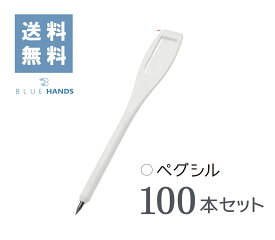 ペグシル（OKAYA）白　【100本セット】送料無料！！！ゴルフ スコアカード コース備品 スポーツパークゴルフ クリップ付 鉛筆 アウトドアアンケート 使い捨て メモ