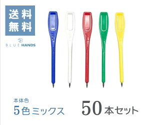 鉛筆 クリップ スポーツの人気商品 通販 価格比較 価格 Com