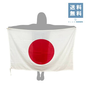 yV1ʁ { yGNXzTCYF100cm×150cmAN100 i{j̊ T \  j{\ s Cxg wZ