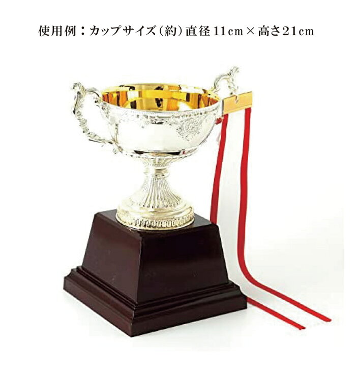 楽天市場】【あす楽】紅白ペナントリボン 30cm (20本セット)ペン付き(長さ30cm 幅3.8cm)【送料無料!!】ペナント 30cm リボン ペン付き ペン マジック 紅白 赤耳 トロフィー カップ 優勝 持ち回り 記念 寄せ書き 筆耕 イベント 優秀 ゴルフ 表彰 お祝い 式典 ... 楽天市場】【あす楽】紅白ペナントリボン 30cm (20本セット)ペン付き(長さ30cm 幅3.8cm)【送料無料!!】ペナント 30cm リボン ペン付き ペン マジック 紅白 赤耳 トロフィー カップ 優勝 持ち回り 記念 寄せ書き 筆耕 イベント 優秀 ゴルフ 表彰 お祝い 式典 ...