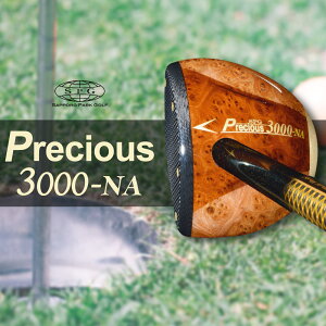 SPG Precious3000NAp[NStNuyzvVX3000X Nu p[NSt SPG X|[c St OEhSt Cxg \ i  ϋv Mtg hV̓  R