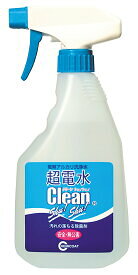 楽天市場 換気扇 コーティングの通販 楽天市場 換気扇 コーティングの通販