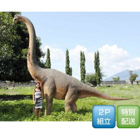 楽天市場 超巨大 恐竜 フィギュアの通販