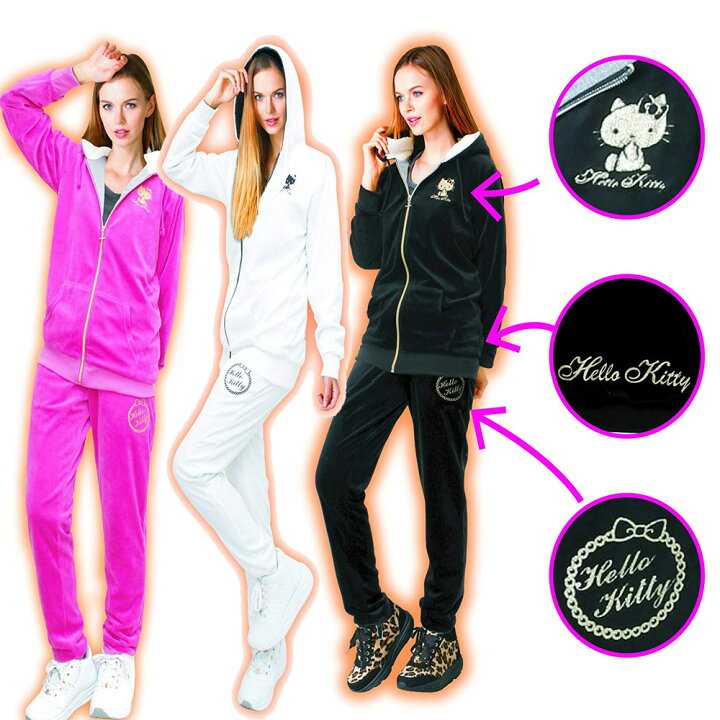 楽天市場 ハローキティ サウナスウェット キティ はろーきてぃ Hellokitty サウナスーツ おしゃれ オシャレ 発汗 レディース ウェア スウェット ダイエット ウォーキング ジム 送料無料 スエットサンプル ブルーヘブン