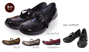 [ Qb^ GR-31 pvX 3cm NXxgEFbW ]  pvX d C _CGbg fB[X Y TVVbsO Ȃ Qbg y 炭 RtH[g Jk[ O 