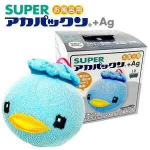 [ SUPERAJpbN{Ag ] 400p ڈ X[p[AJpbN ʔ̌  Cp |v C ߐ Z ߓd ς O[ X[p[  | er ɂ