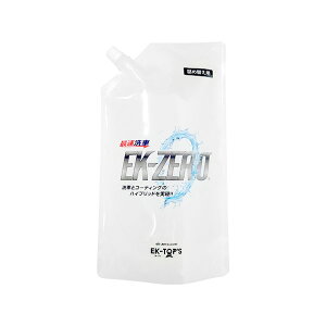 2set [EK�|ZERO (�C�[�P�[�[��) �@1L�@�l�ւ��p�b�N ]�@�������Ő�ԁA�|���}�[�R�[�e�B���O�@�C�[�P�[�[���@1L�@�l�ւ��p�b�N�@�����Ԑ�p �|���}�[�R�[�e�B���O �@�@��� ��� ������� ���o