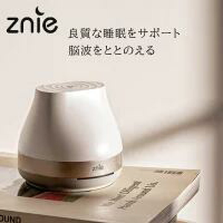 楽天市場】[ Znie Lite ] 睡眠習慣 スリープケアデバイス ジニライト 