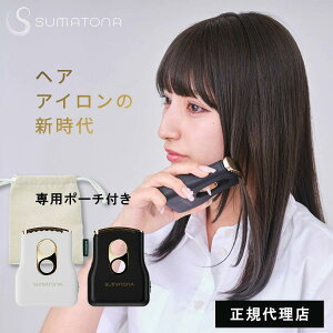[ SUMATONA Smart Mini ] ���K�㗝�X 1�N�ۏؕt ��p�|�[�`�t�� �w�A�A�C���� �X�}�g�i �w�A�[�A�C���� �R�e �O�� �u���[ �u���V �w�A�P�A ���K�i �v���[���g ���� �V���[�g �����O �u���b�N �z���C