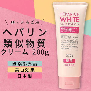 [ wpb`zCg 200g ] wpގN[ wp ێN[  Sg {fBN[  p nh 򕔊Oi r {  Ђъ Ђ ݂蕉