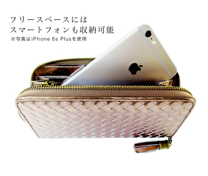 楽天市場】[ レスペランス 財布 ブロンズ 銅 ] 長財布 小銭入れあり 