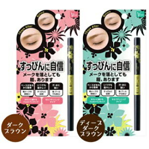 2set[ Zt^jO ACuE ST ] riACuE 7ԏȂ?̒ał!!܂ ACuE ACu[ ɂ ܂䂸 n y ACIuEyV [ 