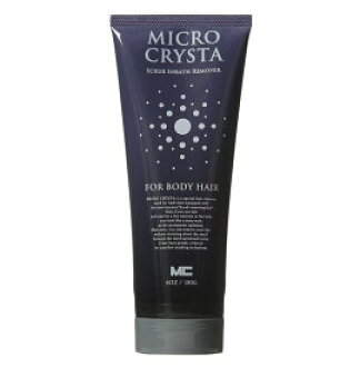 Blueheaven Special Price Five Micro Christa Scrub In Basly Mover