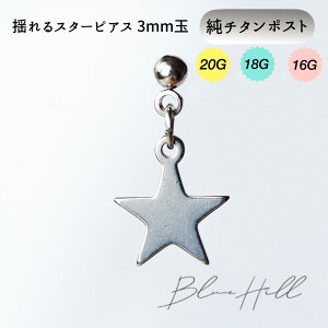 h X^[ ZJhsAX { `^  Ў AM[ AM[ Ή sAX  `^ O|Xg Q[W 16G 18G 20G 킢  BlueHill T[WJXe