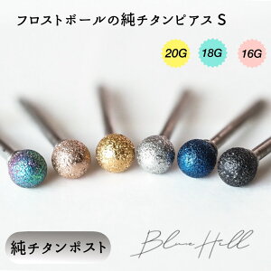 ςȂ tXg{[ S ZJhsAX { }bg 3mm `^  Ў AM[ AM[ Ή sAX  `^ O|Xg Q[W 16G 18G 20G 킢  B