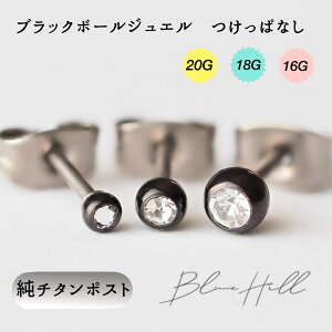 ςȂ ubN WG ZJhsAX { 2.5mm 3mm 4mm `^  Ў AM[ AM[ Ή sAX  `^ O|Xg Q[W 16G 18G 20G 킢 