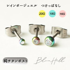 ςȂ C{[ WG ZJhsAX { 2.5mm 3mm 4mm `^  Ў AM[ AM[ Ή sAX  `^ O|Xg Q[W 16G 18G 20G 킢 