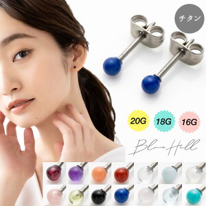 a ZJhsAX { 3mm `^  Ў AM[ sAX  `^ O|Xg BlueHill K[lbg AWXg X  A}]iCg [Xg[ CJ[Y 