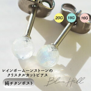 C{[[Xg[ NX^ ZJhsAX { 4mm `^  Ў ςȂ AM[ AM[ Ή sAX  `^ O|Xg 16G 18G 20G BlueHill VR