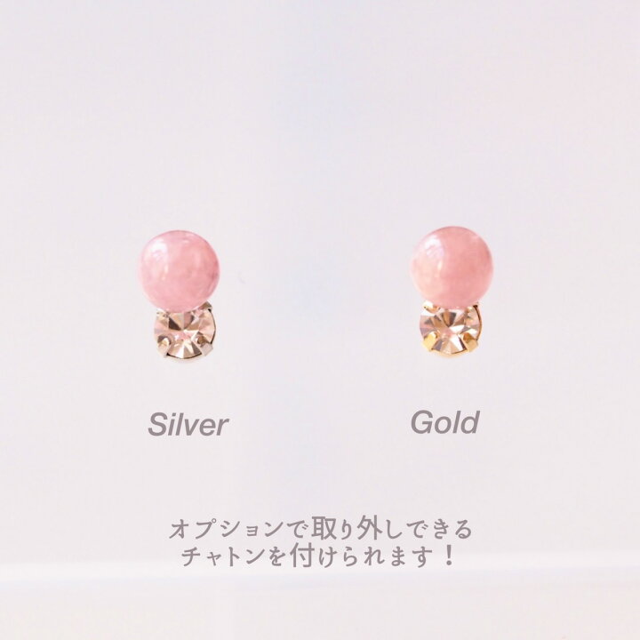 楽天市場】インカローズ セカンドピアス 日本製 4mm 純チタン 太軸 