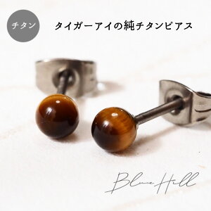 ^CK[AC ZJhsAX { 4mm `^  Ў ςȂ AM[ AM[ Ή sAX  `^ O|Xg Q[W 16G 18G 20G 킢  BlueHill VR