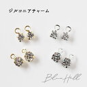 ピアスチャーム ピアス チャーム ジルコニア セカンドピアス 日本製 片耳 ゴールド シルバー 金 銀 ジュエル 太軸 軸太 ゲージ 16G 18G 20G かわいい おしゃれ BlueHill チャトン オプション SSS