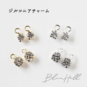 WRjA `[ Ў sAX S[h Vo[   WRjA WG  sAX  Q[W 16G 18G 20G 킢  BlueHill `g IvV