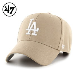 47 ドジャース エムブイピー キャップ 帽子 ベージュ Dodgers ’47 MVP Khaki x White Logo -BEIGE-