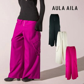 AULA AILA アウラアイラ カーゴパンツ レディース 裏地付き ブラック/アイボリー/ピンク サイズ0 CARGO PANTS -3.COLOR-