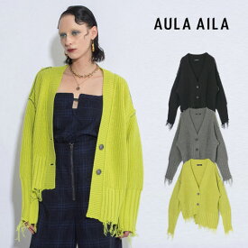 AULA AILA アウラアイラ カーディガン レディース 長袖 フリンジ ブラック/グレー/イエローグリーン サイズ0 ASYMMETRY CRASH KNIT CARDIGAN -3.COLOR-