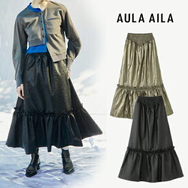 AULA AILA アウラアイラ ティアードスカート ブラック/ゴールド サイズ0 METALLIC SHIRRING TIERED SKIRT -2.COLOR-
