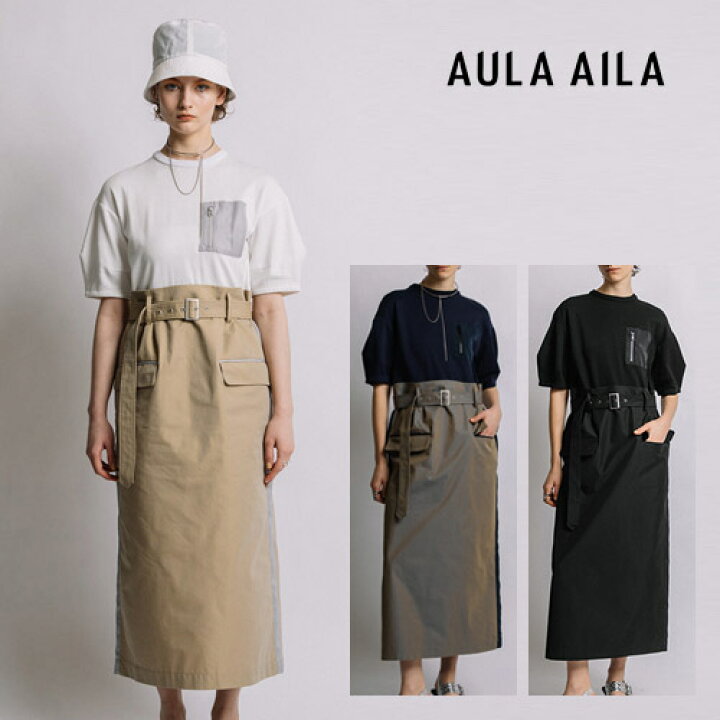 楽天市場】AULA AILA アウラアイラ ドッキングストレートワンピース  