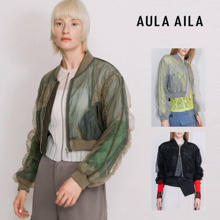 楽天市場】AULA AILA アウラアイラ シアーレースブルゾン チュール 