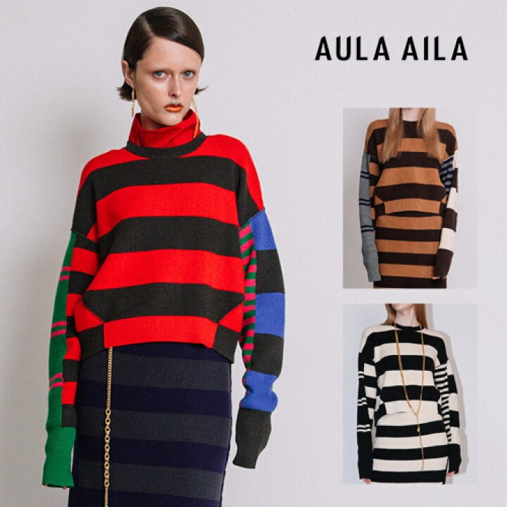 楽天市場】AULA AILA アウラアイラ マルチボーダーニットプルオーバー  